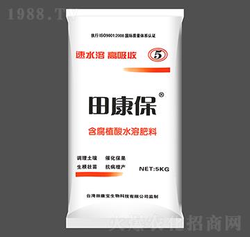 ����ֲ��ˮ�ܷ���-�￵