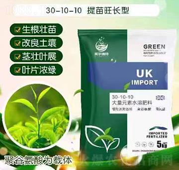 �۹Ȱ��ᡤ�ߵ��ʹ���Ԫ��ˮ�ܷ���30-10-10-���r(n��ng)����