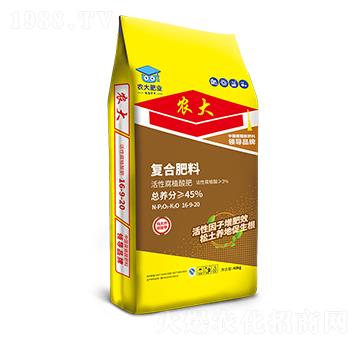 ��������ֲ��ͺϷ�16-9-20-�r(n��ng)��ʘI(y��)