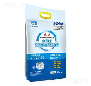 �����ˮ�ܷ�20-20-20-ˮ����-�r�����B(t��i)