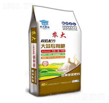 ����(j��)�䷽���⌣(zhu��n)�÷�19-8-19-�r(n��ng)�����B(t��i)