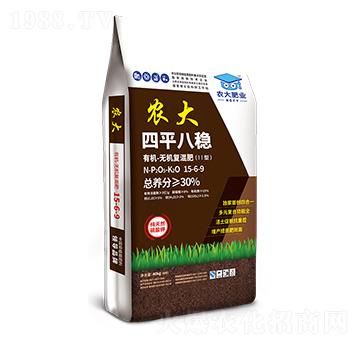 �ЙC(j��)-�o(w��)�C(j��)��(f��)���15-6-9-��ƽ�˷�(w��n)-�r(n��ng)�����B(t��i)