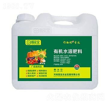 5L�V�Vͨ�����ЙC(j��)ˮ�ܷ���-�@���r(n��ng)�I(y��)