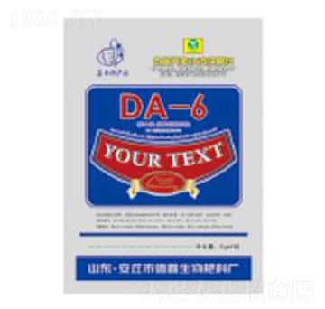 DA-6-��������