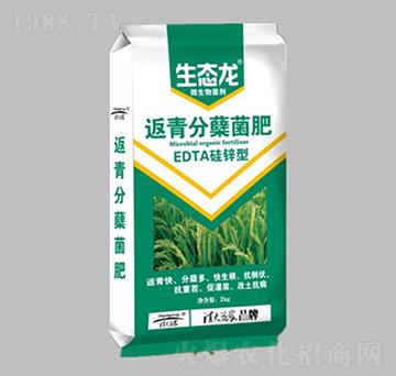 EDTA���\�ͷ�����Y