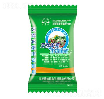 ��Ȼ��S�������-�𠖸��ʘI(y��)