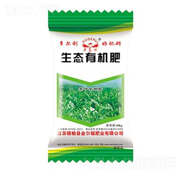 茶葉專用生態(tài)有機(jī)肥-金爾福肥業(yè)