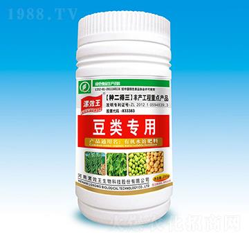 250ml���(l��i)��(zhu��n)���ЙC(j��)ˮ�ܷ���-�N������