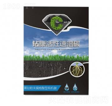 �@����������̼-��ţ�r(n��ng)�I(y��)