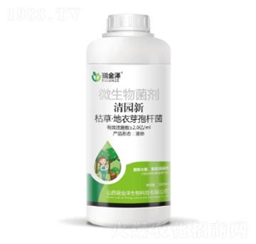 ΢�������-��@��-��������