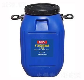 �VԴ�S�����(ԭҺ)-���ɹ�-껝�(r��n)������