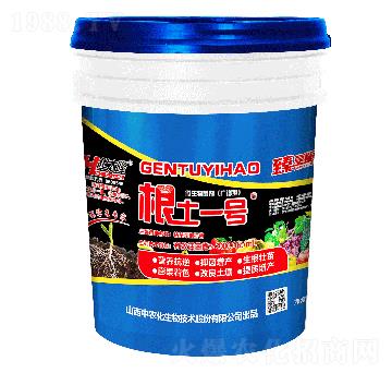 20kg�V�V��΢�������-����һ̖(h��o)-���r(n��ng)���ɷ�