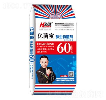 60%΢�������-�|����-�A̫¡-���r��