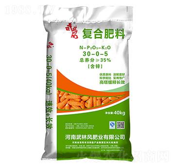 ��(f��)�Ϸ���30-0-5-�����L-�f�f