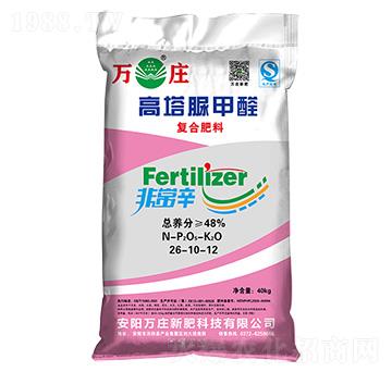 �������ȩ��(f��)�Ϸ���26-10-12-�f�f