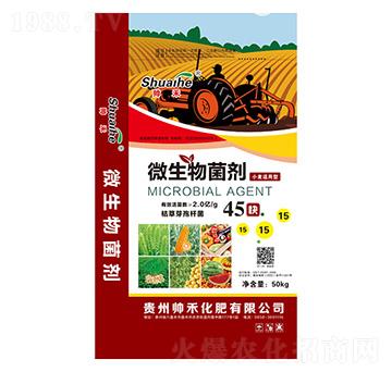 С���m����΢�������15-15-15-���̻���