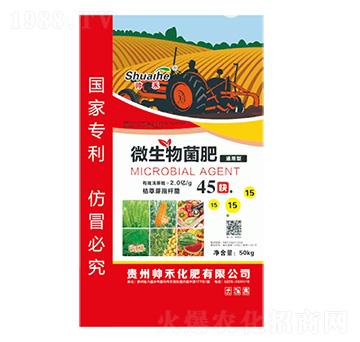 ΢�������15-15-15-���̻���