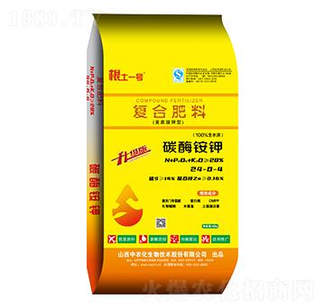 �S������͏ͺϷ��ϣ�̼ø�@⛣�24-0-4-����һ̖-���r(n��ng)��