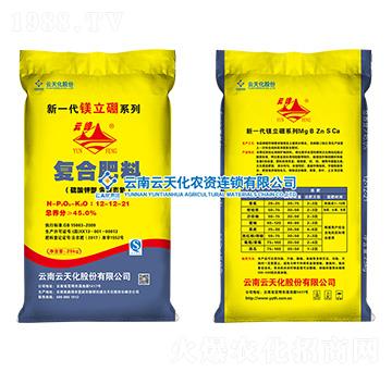 ������͏ͺϷ���12-12-21-�V����-���컯