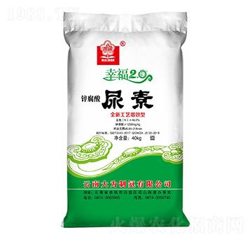 �\��������-��ɽ-���컯