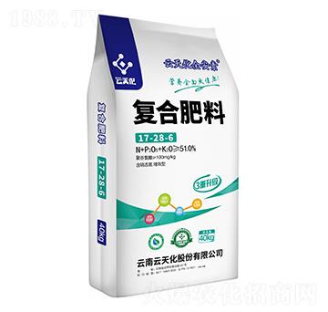復合肥料17-28-6-云天化全安素-云天化
