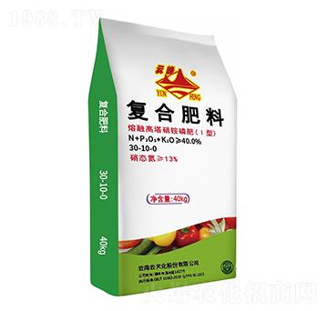 熔融高塔硝銨磷復(fù)合肥料30-10-0-云峰-云天化