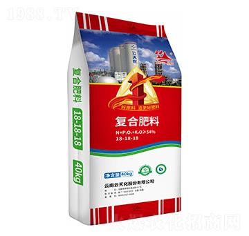 40kg復(fù)合肥料18-18-18-云峰-云天化