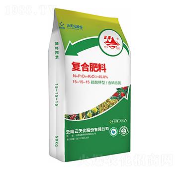 硫酸鉀型復(fù)合肥料15-15-15-云峰-云天化