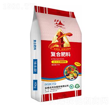 硫酸鉀型復合肥料16-5-22-云峰-云天化