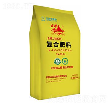 40kg含鉀二銨系列復合肥料15-39-8-云峰-云天化