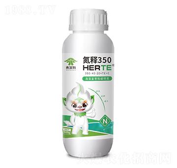 ���帻���ᾏጵ�350-40-20+TE+C-���350-�̠���