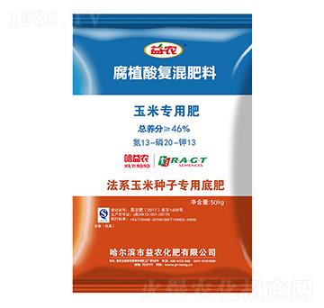 ���׌��ø�ֲ��ͻ����13-20-13-���r(n��ng)����