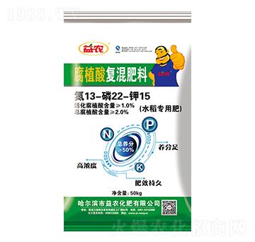 ˮ�����ø�ֲ��ͻ����13-22-15-���r(n��ng)����