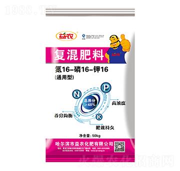 �ͻ����16-16-16-���r(n��ng)����