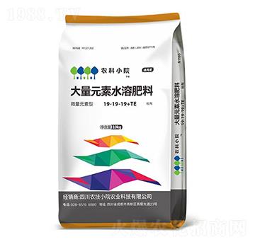 ͨ���ʹ���Ԫ��ˮ�ܷ���19-19-19+TE-�r(n��ng)��СԺ