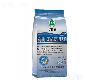 有機(jī)-無機(jī)復(fù)混肥料16-7-9-億佳農(nóng)肥業(yè)