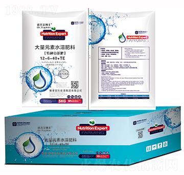 ����Ԫ��ˮ�ܷ���12-6-40+TE-���ս�ʿ-���Շ��H