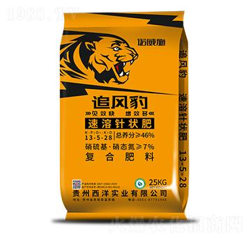 ����ᘠ��13-5-28-׷�L(f��ng)��-���������B(t��i)