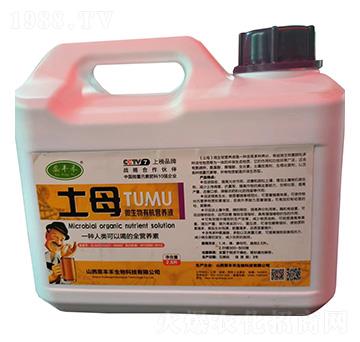 ��ĸ΢�����ЙC�I�B(y��ng)Һ-���S��