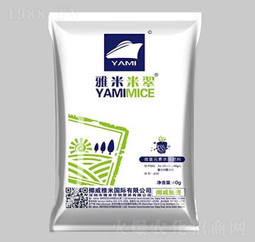 �����������~���-�����״�-�����r(n��ng)�I(y��)