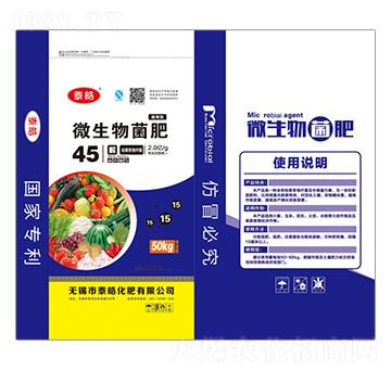 ΢�������15-15-15-̩�