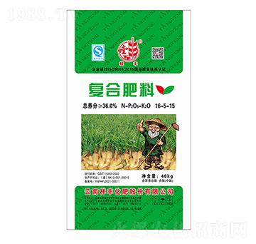 ��(f��)�Ϸ���16-5-15-��S-���S���Q(m��o)