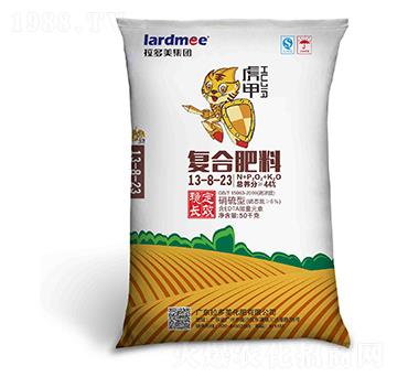 �����͏�(f��)�Ϸ���13-8-23-����-������