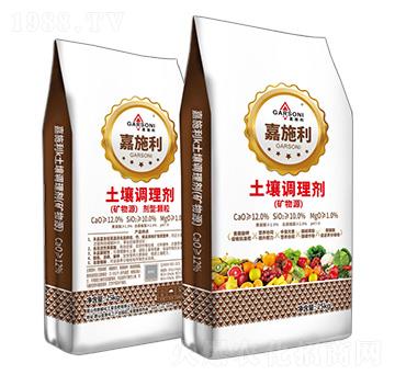 ���V��Դ�������{(di��o)�턩-��ʩ��-�ƈD�ع�