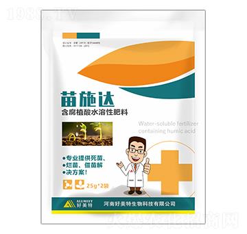 ����ֲ��ˮ�ܷ���-��ʩ�_-������