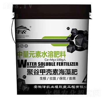 �۹ȼך��غ����-����Ԫ��ˮ�ܷ�-���r