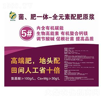 ������һ�w-ȫԪ�����ԭ�{5̖Һ-�����r(n��ng)�I(y��)