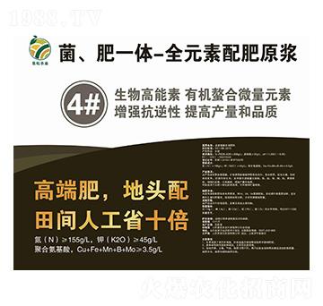 ������һ�w-ȫԪ�����ԭ�{4̖Һ-�����r(n��ng)�I(y��)