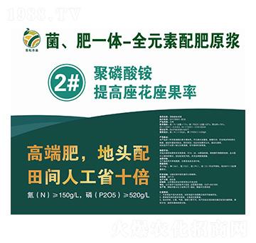 ������һ�w-ȫԪ�����ԭ�{2̖Һ-�����r(n��ng)�I(y��)