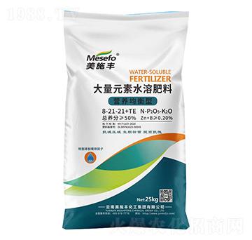 �I(y��ng)�B(y��ng)�����ʹ���Ԫ��ˮ�ܷ�8-21-21+TE-��ʩ�S